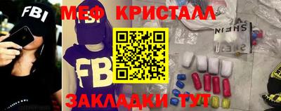 соль курить ск Кингисепп