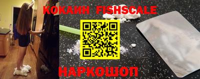 спайс Кимры