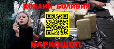 соль курить ск Кингисепп