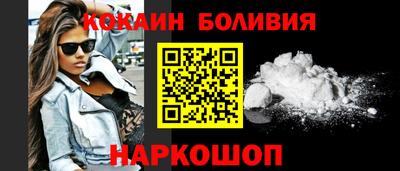 прущие грибы Коммунар