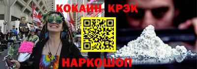 спайс Кимры