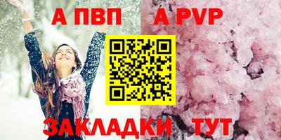 прущие грибы Коммунар