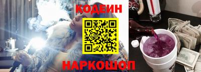 метадон Комсомольск-на-Амуре