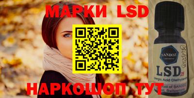 меф VHQ Кинель