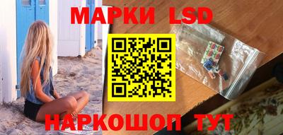 прущие грибы Коммунар