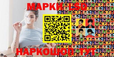 метадон Комсомольск-на-Амуре