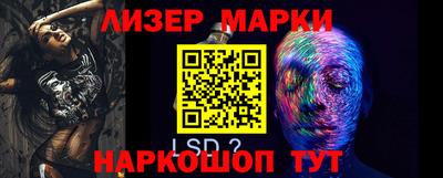 метадон Комсомольск-на-Амуре