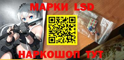 альфа пвп VHQ Конаково