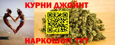 альфа пвп VHQ Конаково