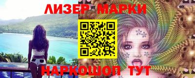 прущие грибы Коммунар