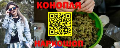 прущие грибы Коммунар