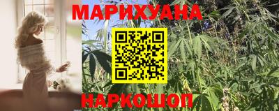 метадон Комсомольск-на-Амуре
