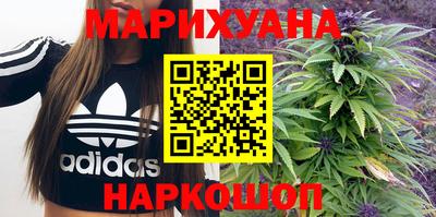 метадон Комсомольск-на-Амуре