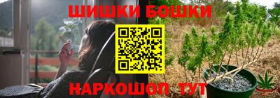 спайс Кимры