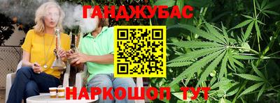 меф VHQ Кинель
