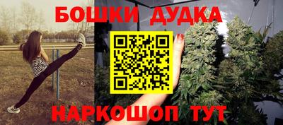 прущие грибы Коммунар