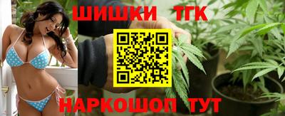 альфа пвп VHQ Конаково