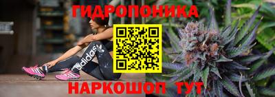 метадон Комсомольск-на-Амуре