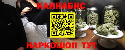 спайс Кимры