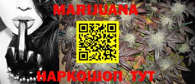 прущие грибы Коммунар