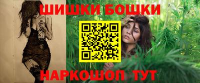 метадон Комсомольск-на-Амуре