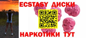 спайс Кимры