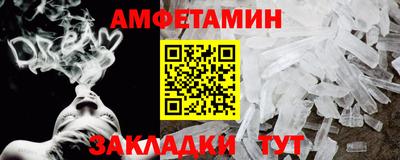 прущие грибы Коммунар