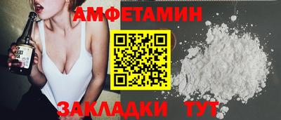 спайс Кимры