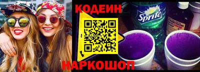 альфа пвп VHQ Конаково