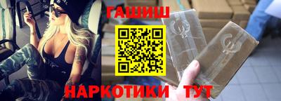 прущие грибы Коммунар