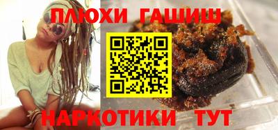 меф VHQ Кинель