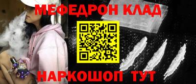прущие грибы Коммунар