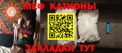 метадон Комсомольск-на-Амуре