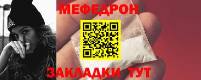 прущие грибы Коммунар